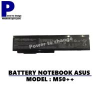 BATTERY NOTEBOOK  ASUS M50++ ของแท้ A32-M50 A32-N61 / แบตเตอรี่โน๊ตบุ๊คเอซุส แท้ (ORG)