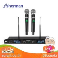 SHERMAN ไมโครโฟนไร้สาย 100M UHF Wierless รุ่น MIC-331PLUS