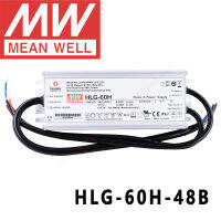 เดิมหมายถึงดี HLG-60H-48B สำหรับถนนเรือนกระจกสูงเบย์ที่จอดรถ Meanwell 60W แรงดันคงที่คงที่ในปัจจุบันนำไดร์เวอร์