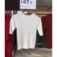 UNIQLO เสื้อยืดแขนสั้นแบบสวมหัว,เสื้อชุดฤดูใบไม้ร่วงห้านาทีสำหรับใช้ในบ้าน450506