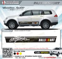 สติ๊กเกอร์ติดรถ PAJERO SPORT เกรดpremiumอย่างดีติดทนนาน