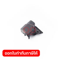 อะไหล่ CONTACT ARM COVER ชิ้นที่ 93 ใช้กับเครื่องยิงตะปูแบบม้วน MAKITA รุ่น AN760