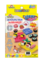 ชุดดินเบา Light Clay แม่พิมพ์ซูชิ ขนาด 60 กรัม