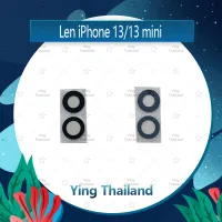 เลนกล้อง ip 13 / ip 13 mini อะไหล่เลนกล้อง กระจกเลนส์กล้อง กระจกกล้องหลัง Camera Lens (ได้1ชิ้นค่ะ) อะไหล่มือถือ คุณภาพดี Ying Thailand