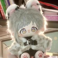 Bungo สุนัขจรจัด Nakajima Atsushi Kawaii ตุ๊กตาผ้าฝ้ายตุ๊กตาร่างกายแต่งตัวเปลี่ยนเสื้อผ้า Plushie คอสเพลย์มิ่งขวัญของขวัญ20เซนติเมตร