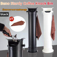 ถังเคาะกากกาแฟทรงสูง Sturdy Coffee Knock Bin พร้อมแท่นเคาะหุ้มยางลดเสียง