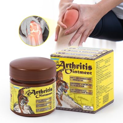 【CW】 Joint Pain Ointment Rheumatoid Arthritis Effective Soothing Muscles and Massage