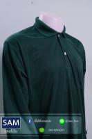เสื้อคอปกแขนยาวสีเขียวหัวเป็ด เสื้อก่อสร้าง เสื้อกันแดด เสื้อกันลม เสื้อคนงาน เสื้อกันแดดทำไร่ทำนา