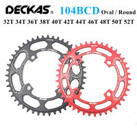 Deckas จานหน้า104BCD ทรงวงรี/กว้างแคบกลมจักรยานเสือภูเขา MTB จักรยาน32T-52T Crankset ชิ้นส่วนแผ่นฟัน104 BCD