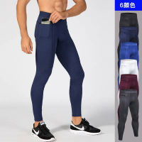 ผู้ชายกระเป๋ายิม Leggings กางเกงกีฬาออกกำลังกายการออกกำลังกายการบีบอัดกางเกงผู้ชายกางเกงระบายอากาศบางแน่นกางเกง