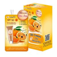 Smooto Power C Sunscreen &amp; DD Cream สมูทโตะ พาวเวอร์ ซี ซันสกรีน แอนด์ ดีดีครีม