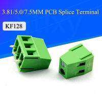 10PCS KF128-2P KF128-3P 3.81 5.0 7.5MM PCB Screw Terminal Block Splice Terminal KF120-2.54 DG308 MG128 Stlxy