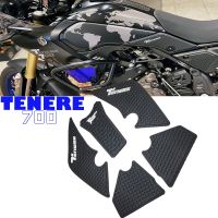 【hot】 Motorcycle Non-Slip Side Stickers Rubber Sticker Tenere 700 Tenere700 T 7 Rally 2019-2021