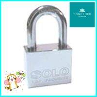 กุญแจสปริง SOLO 4507SQC-55 50 มม.KEYED PADLOCK SOLO 4507SQC-55 50MM **พลาดไม่ได้แล้วจ้ะแม่**