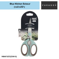 PARADOX Blue kitchen Scissors กรรไกรสีฟ้า