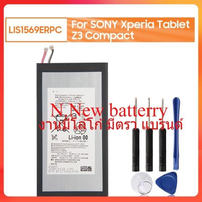 แบตเตอรี่แท็บเล็ต LIS1569ERPC สำหรับ Sony Xperia Z3แท็บเล็ตขนาดกะทัดรัดแท็บเล็ตแบตเตอรี่เครื่องมือฟรี4500MAh