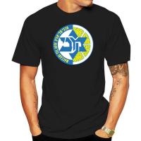 Maccabi Aviv Israel Basketball Soccer Football Jew Jewish T Shirt Cool Casual pride t shirt men Uni Fashion tshirt 6533D