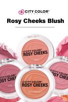 Rosy Cheeks Blush C-0004A-1 Peony