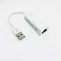 Portable Super Speed Ethernet USB 2.0 to RJ45 Lan Wired Network Card Adapter for PC Laptop LAN Adapter