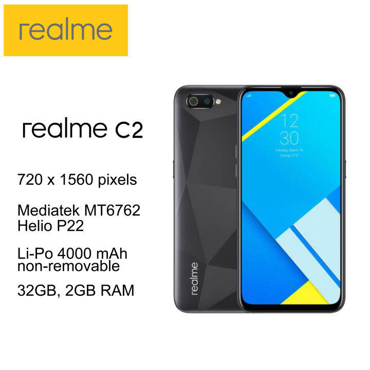 g camera realme c2