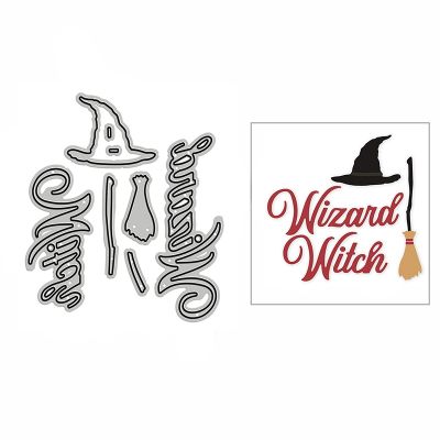 New Witch Wizard Top Hat Broom 2020 Metal Cutting Dies for DIY Scrapbooking and Card Making Decorative Embossing Mold No Stamps