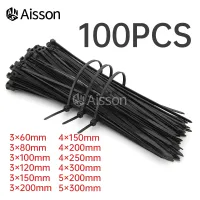 100PCS Self-Locking Plastic Nylon Cable Tie Fastening Ring Black 3x100 4x150 5x200 mm Zip Wraps Strap