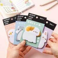 30sheets Cartoon and Dog Rabbit Note Thickened Stickers Face Value N