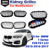 รถกันชนหน้ากระจังหน้าไต Dual Slat สีดำแข่งย่างเหมาะสำหรับ BMW 1Series F20 F21 LCI 120i 2015-2017อุปกรณ์ตกแต่งรถยนต์