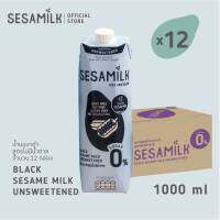 เซซามิลค์ น้ำนมงาดำ สูตรไม่มีน้ำตาล1000ml x12กล่อง Sesamilk Unsweetened Black sesame milk 1000mlx12Packs