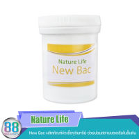 Nature Life NEW BAC แบคทีเรียแบบฝัง ช่วยป้องกันการเกิดชั้นดินดำ และช่วยย่อยสลายของเสียอย่างมีประสิทธิภาพ