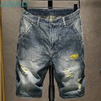 SUEESULE Celana Pendek Denim แบบเจาะใหญ่พิเศษสำหรับแจ๊กเก็ตผู้ชายในฤดูร้อนแบบบางอ้วนพิเศษและโอเวอร์ไซส์กางเกงทรงหลวมไตรมาสอินเทรนด์และอ้วน