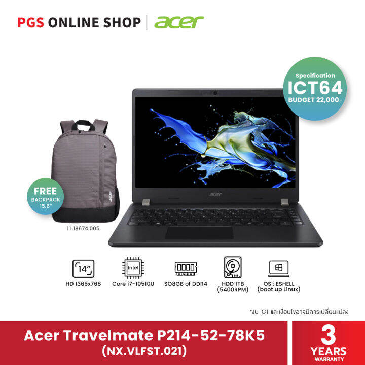 Acer Travelmate P214-52-78K5 (Nx.Vlfst.021) โน๊ตบุ๊ค 14