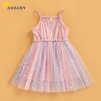 ma&amp;baby 2-7Y Toddler Kid Girl Tutu Dress Sequins Tulle Party Wedding Birthday Dresses For Girl Summer Clothing Children Costumes Dresses