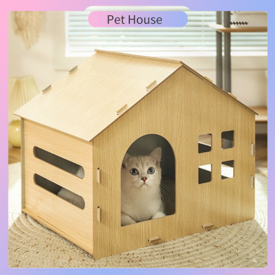 บ้านไม้ลับเล็บ ที่นอนแมว ที่นอนหมา ที่นอนสัตว์เลี้ยง เบาะสัตว์เลี้ยง บ้านไม้ บ้านสัตว์ บ้านมินิมอล บ้านสัตว์เลี้ยง บ้านแมวไม้