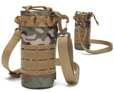 Outdoor Sports Water Bottle Bag Pouch Tactical Drawstring Molle Water Bottle Holder Hunting Pouches Cycling Hydration Carrier