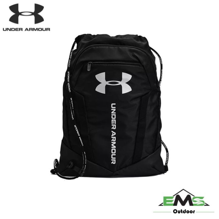 Under Armour Undeniable Sackpack (Black/Silver)