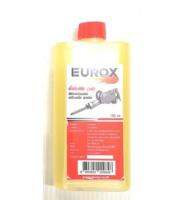 EUROX​ น้ำมันสกัด​ 100​ ซีซี​ น้ำมันแย๊ก​ น้ำมันใส่เครื่องสกัด​ น้ำมันใส่เครื่องแย๊ก