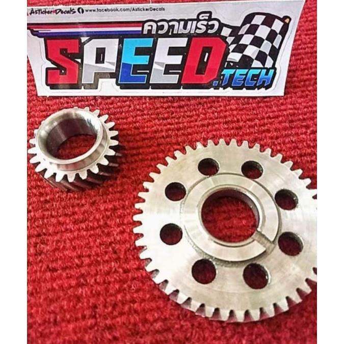 Hi rpm racing timing gear/cam gear tmx 155 tmx 125 all china brand