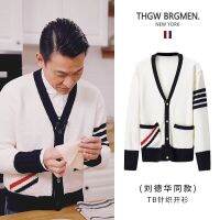 เสื้อสเวตเตอร์ถักของผู้ชาย Thom Browne Hua Tsai,เสื้อแจ็คเก็ตถักนิตติ้งหลวมหรูหราผ้าฝ้ายบริสุทธิ์เสื้อกันหนาวคอวี TB