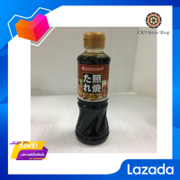 ?Promotion? ส่งฟรี Yamamori Teriyaki Sauce ยามาโมริ ซอสเทอริยากิ 220 มล. มีเก็บปลายทาง