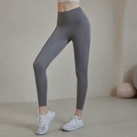 Lulu feeling naked yoga pants outside women wear summer thin section of tall waist line without embarrassment sports fitness training nine points trousers