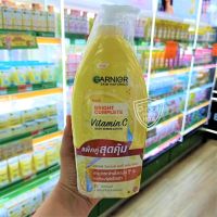 Garnier บอดี้โลชั่น 400 มล.(แพ็คคู่) มีให้เลือก 2 สูตร