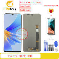 FWDGVY 6.52 "ต้นฉบับใหม่สำหรับ TCL 30SE 6165H 6165A LCD + ฟรีของขวัญซ่อมแซมเครื่องมือ + 1ชิ้นกระจกเทมเปอร์