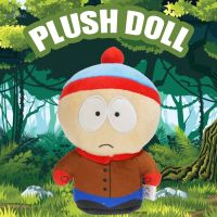 ของเล่นตุ๊กตาการ์ตูนสำหรับเด็ก Kyle Cartman Kenny เนยตุ๊กตาของขวัญสำหรับวันเกิดวันวาเลนไทน์คริสต์มาส