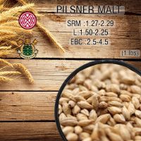 Pilsen Malt (Weyermann) (1 lbs)