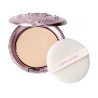 ▶️Etude House Secret Beam Powder Pact SPF36PA+++16g. [ 2022 New Item ]