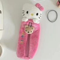 hello cute cartoon plush student large capacity girly pencil case