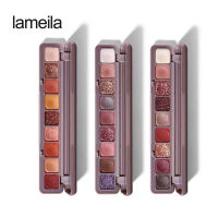 ?Lameila อายแชโดว์ 9สี ❤️ พาเลทอายแชโดว์ 9สี เนื้อดินน้ำมัน สีสวย ติดทน กันน้ำ?