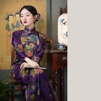 【LZ】●  2023 estilo chinês tradicional cheongsam vestido gola mandarim bordado floral qipao vestidos elegante festa qipao vestido a787