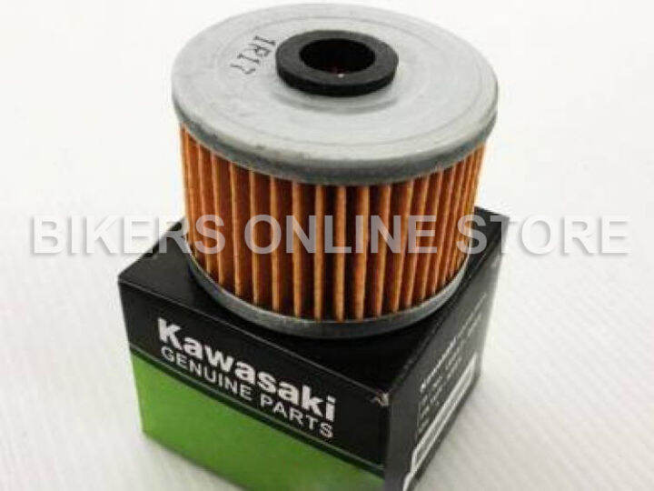 Kawasaki Ninja 250 Oil Filter ORIGINAL Genuine Product Lazada